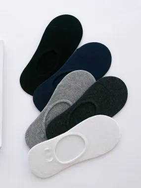 Plain Invisible Socks 5pairs